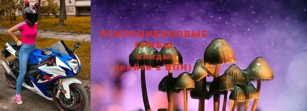 альфа пвп VHQ Инсар