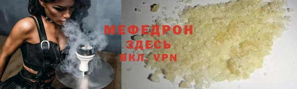 a pvp Иннополис