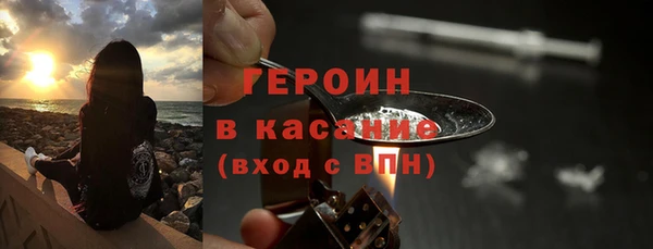 альфа пвп VHQ Инсар
