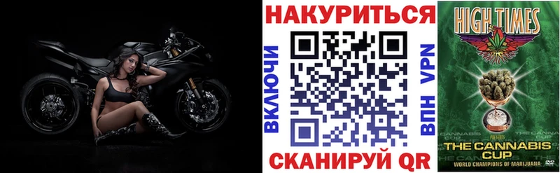 Бошки Шишки AK-47  Купить закладки  Заполярный 